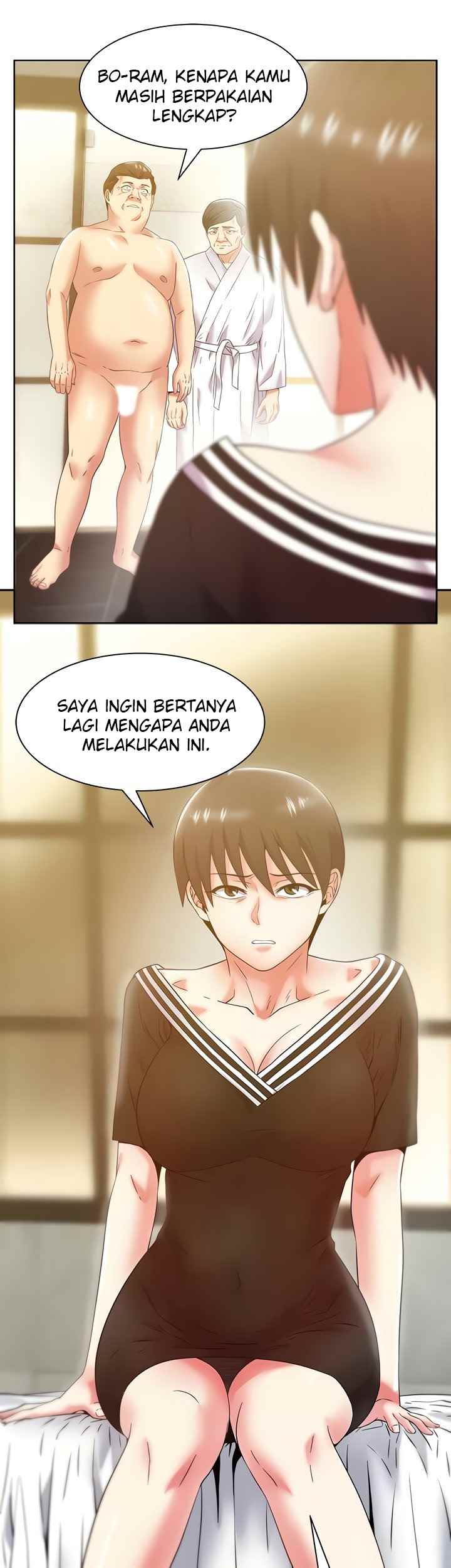 Wife&#8217;s Friend - Chapter 83 25