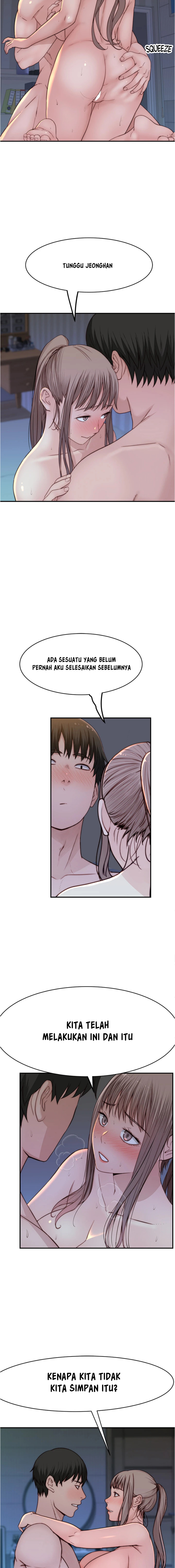 Between Us (Goinmul) - Chapter 83 3