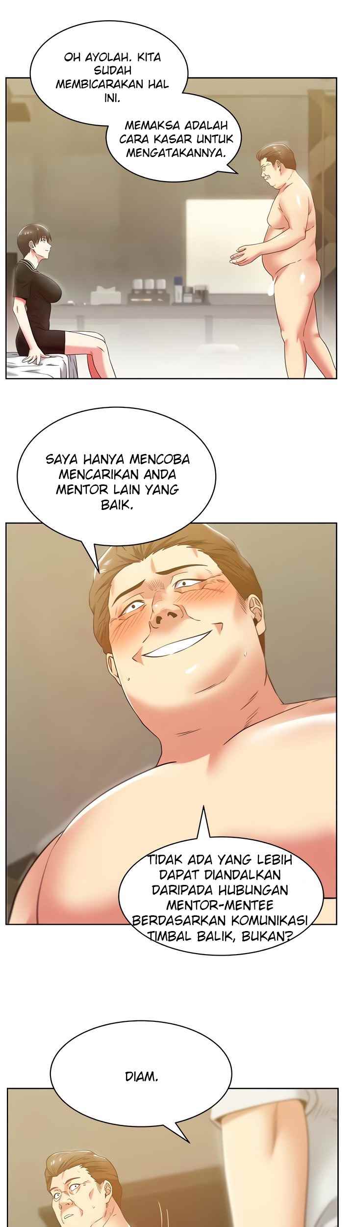 Wife&#8217;s Friend - Chapter 83 27