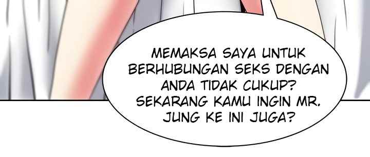 Wife&#8217;s Friend - Chapter 83 26