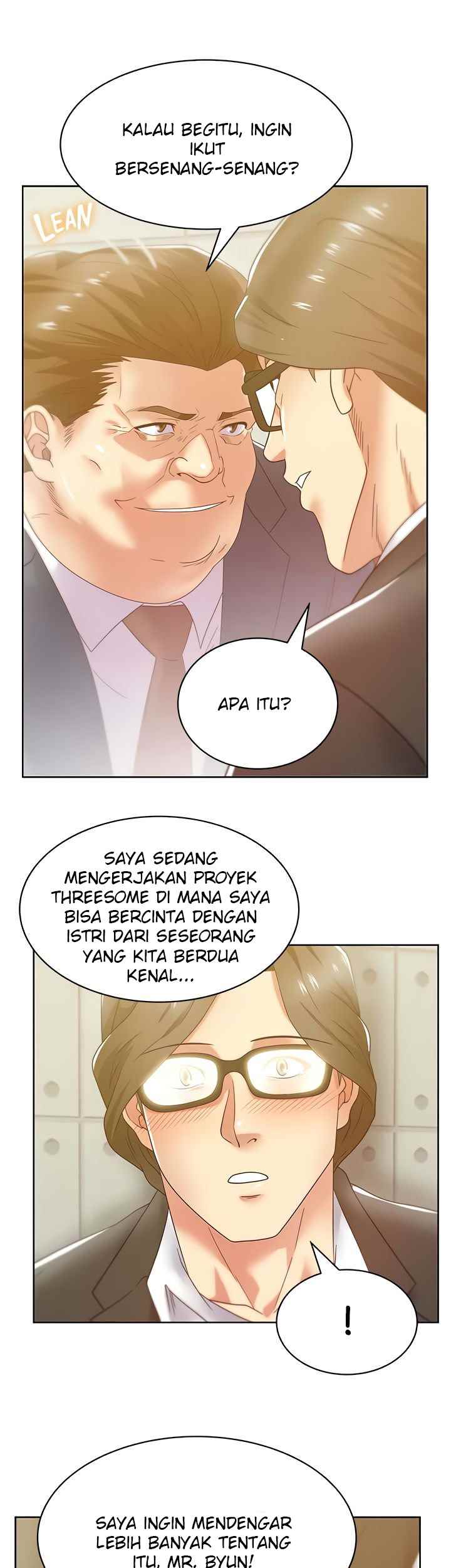 Wife&#8217;s Friend - Chapter 83 12