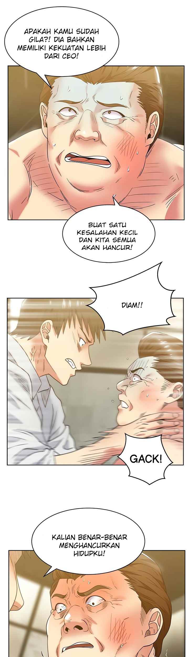 Wife&#8217;s Friend - Chapter 83 54