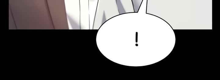 Wife&#8217;s Friend - Chapter 83 45
