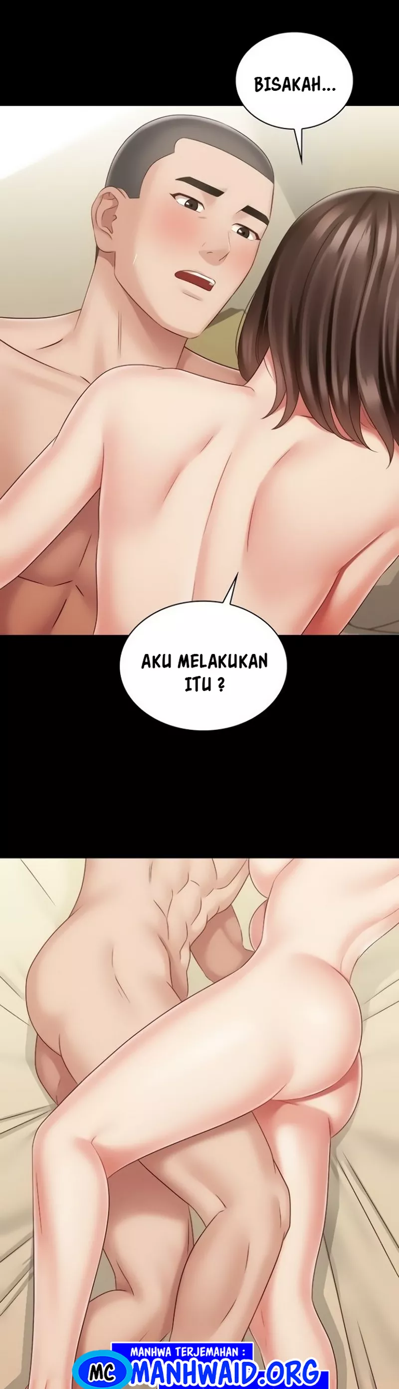 My Sisters Duty - Chapter 83 5