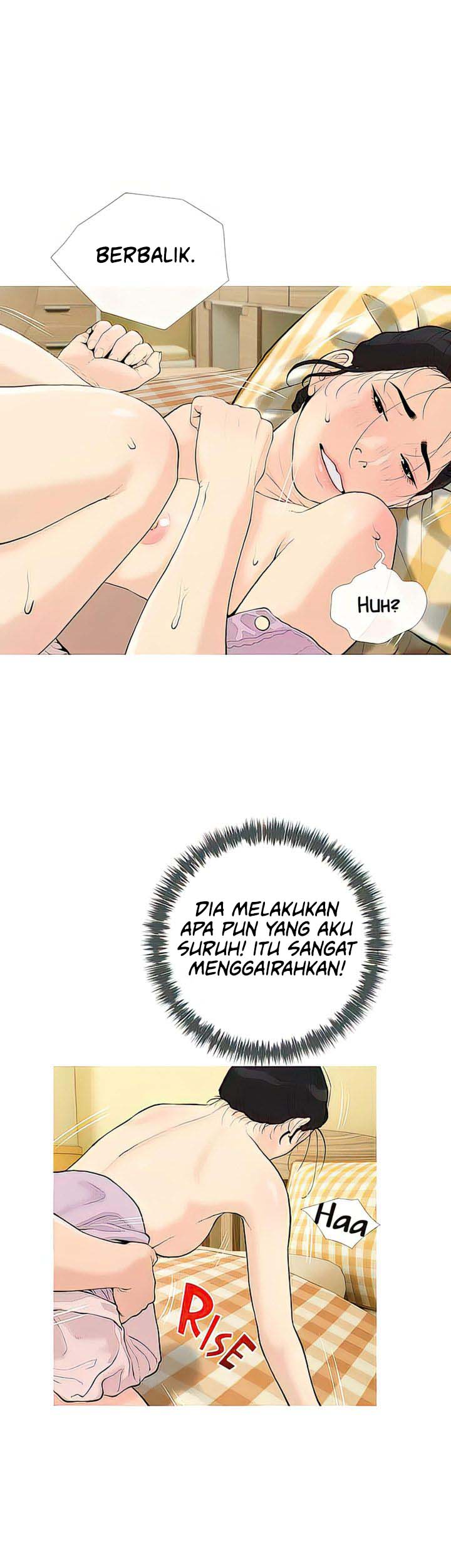 Obscene Private Lesson - Chapter 83 17