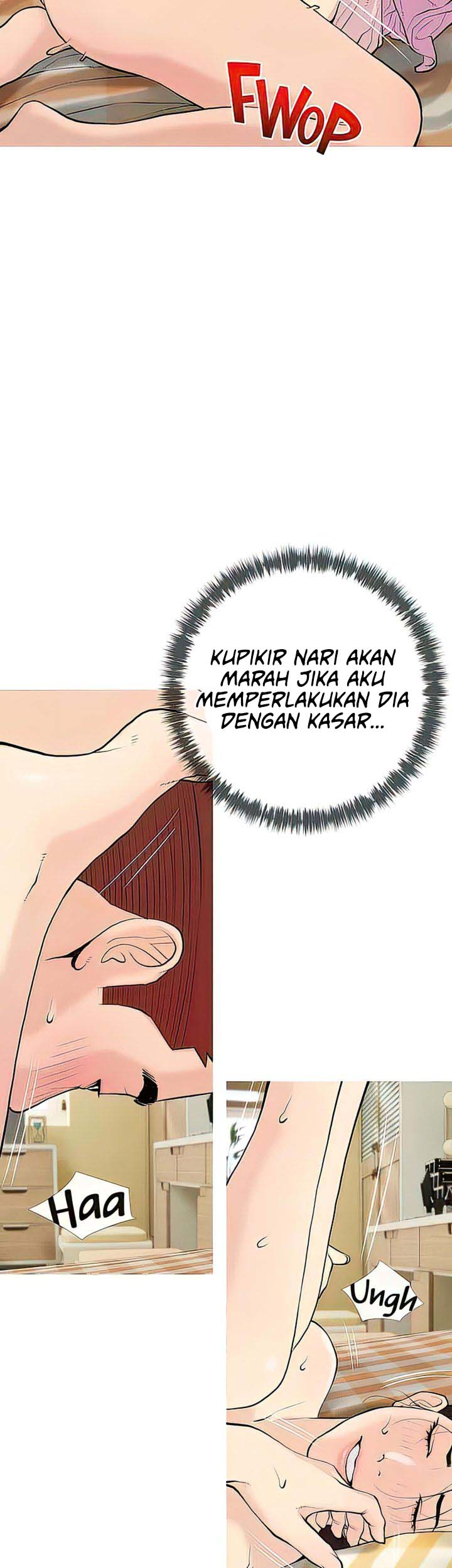 Obscene Private Lesson - Chapter 83 14