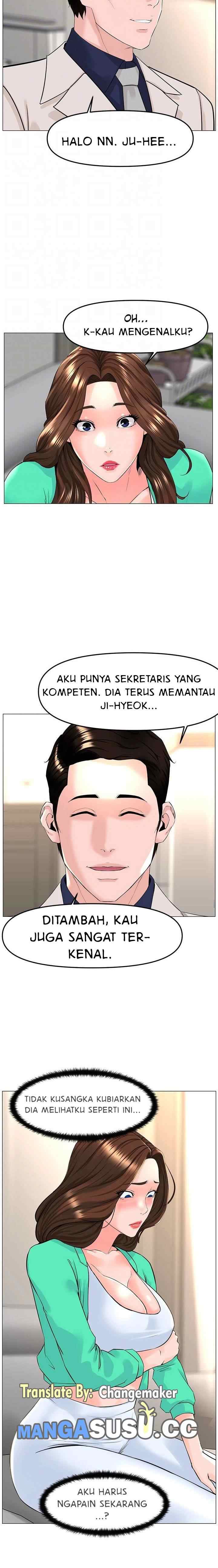 The Neighborhood Celebrity - Chapter 68 19