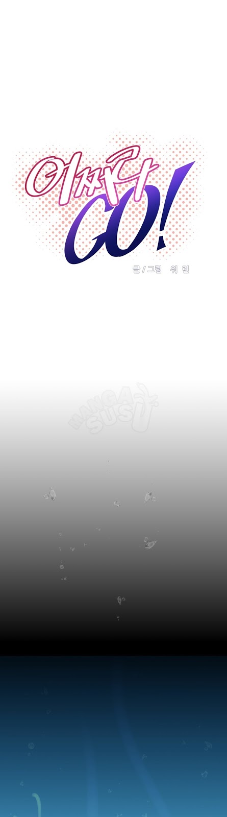 Brawling Go - Chapter 68 4