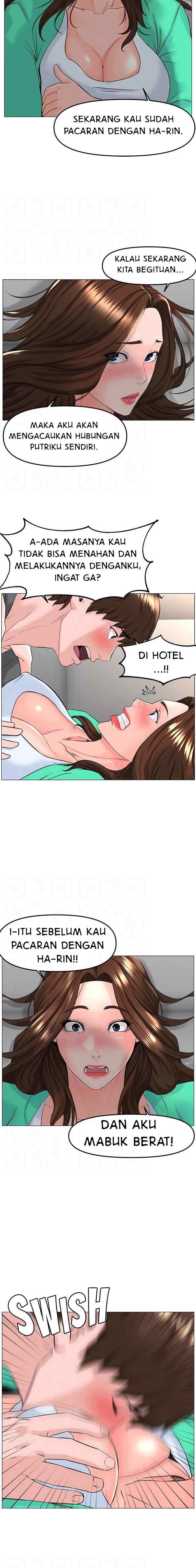 The Neighborhood Celebrity - Chapter 68 15