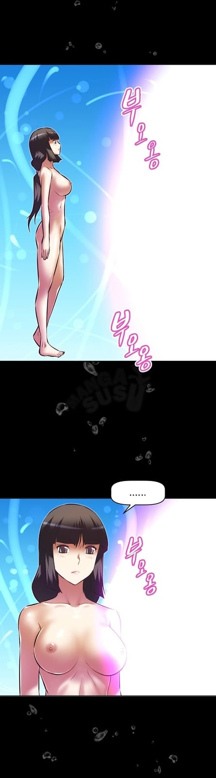 Brawling Go - Chapter 68 38