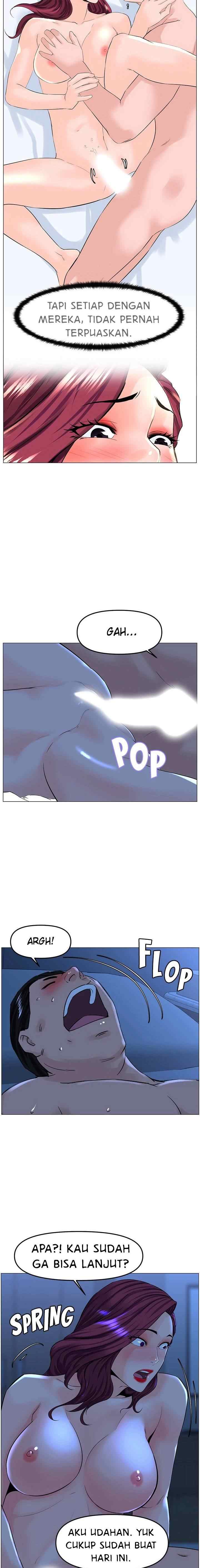 The Neighborhood Celebrity - Chapter 68 5