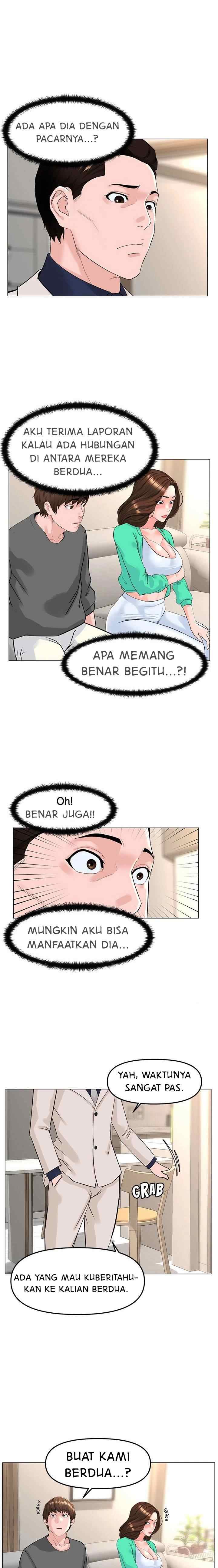 The Neighborhood Celebrity - Chapter 68 20