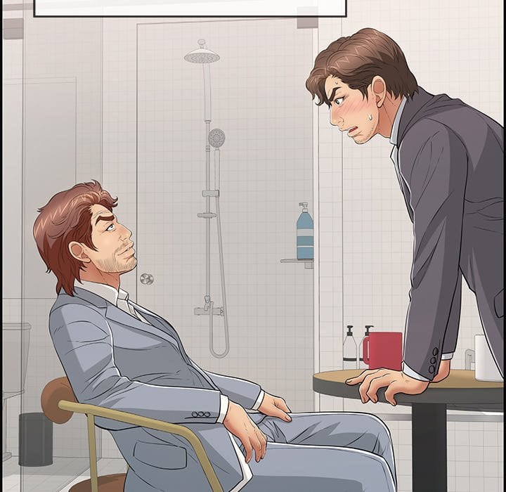 A Killer Woman - Chapter 105 74