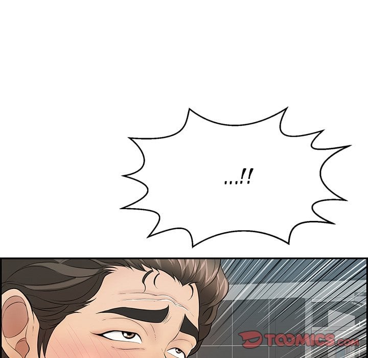 A Killer Woman - Chapter 105 35