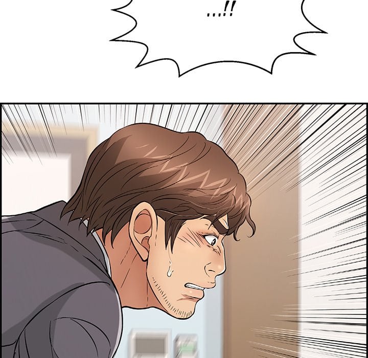 A Killer Woman - Chapter 105 63