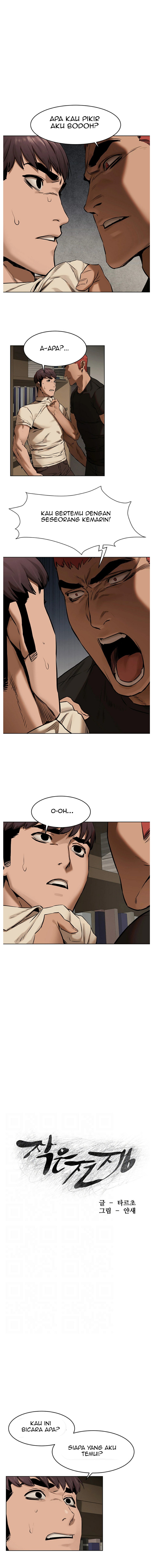 My Kingdom (Silent War) - Chapter 105 3 My Kingdom (Silent War) - Chapter 105 3