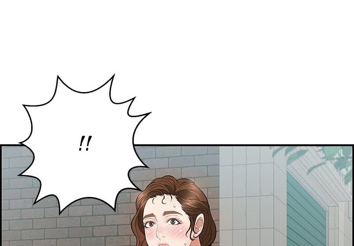 A Killer Woman - Chapter 105 3