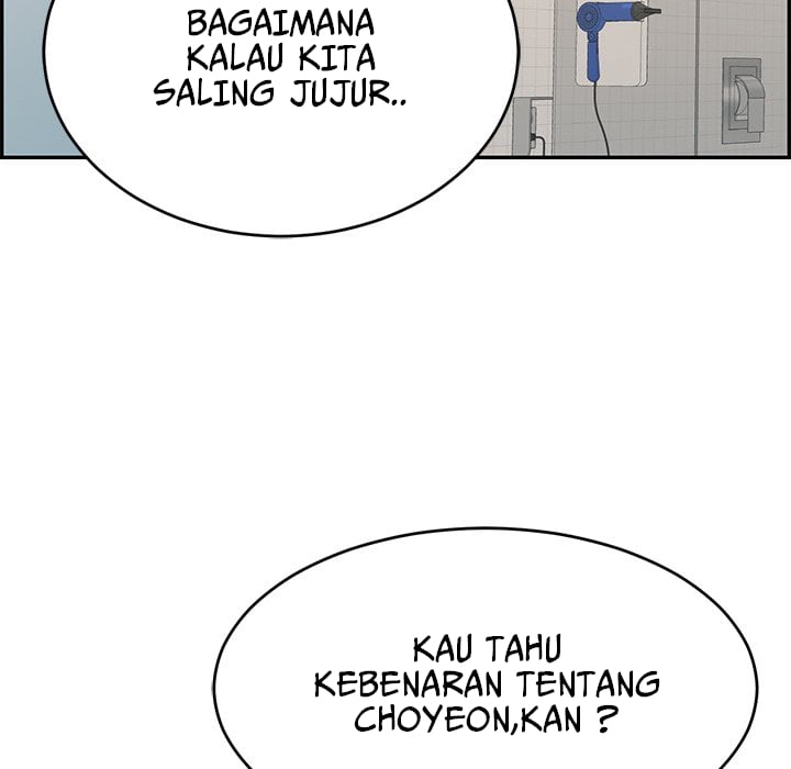 A Killer Woman - Chapter 105 58