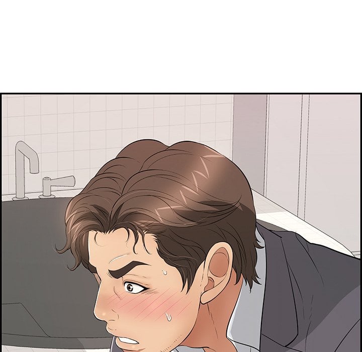 A Killer Woman - Chapter 105 76