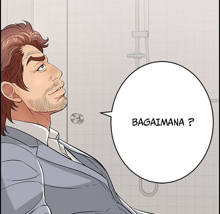A Killer Woman - Chapter 105 70