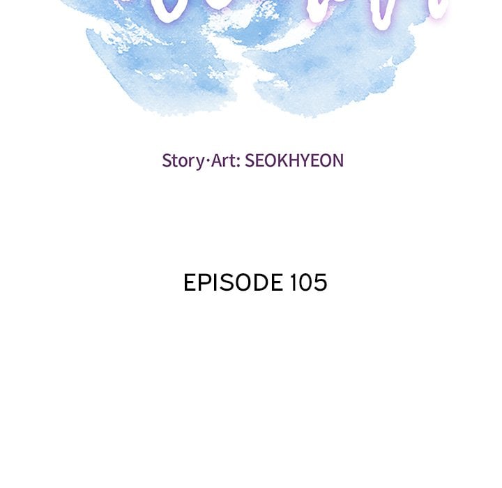 A Killer Woman - Chapter 105 13