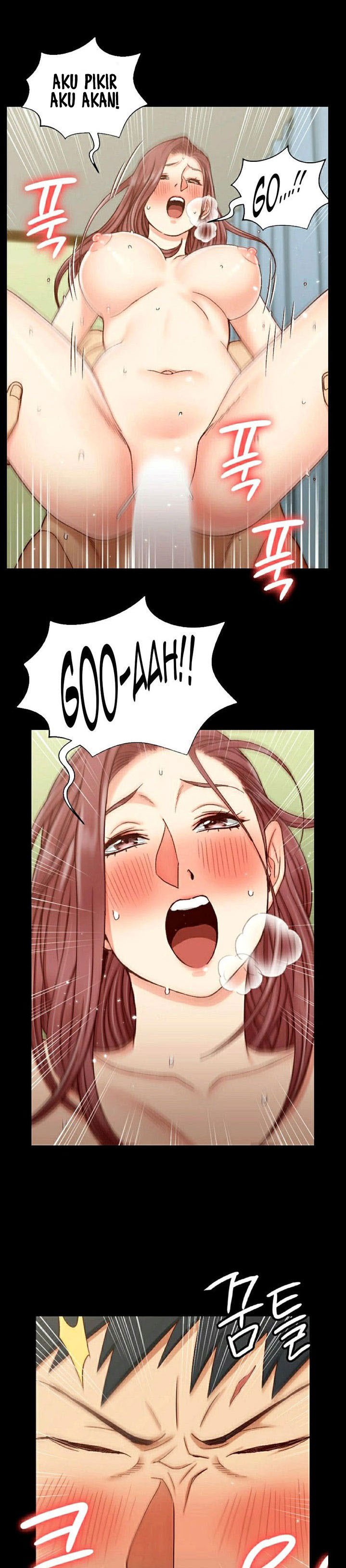 That Mans Epilepsy - Chapter 105 18