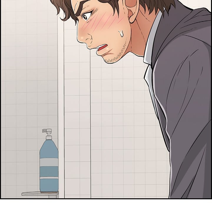 A Killer Woman - Chapter 105 72