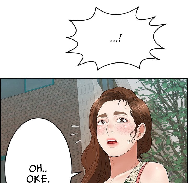 A Killer Woman - Chapter 105 24
