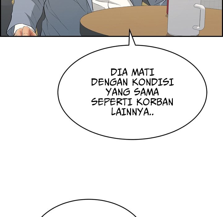 A Killer Woman - Chapter 105 151