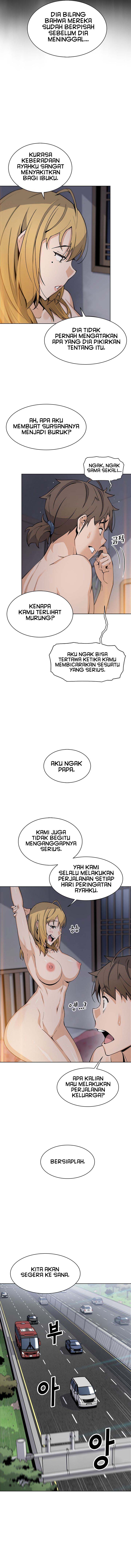 Bean Curd Woman - Chapter 33 5