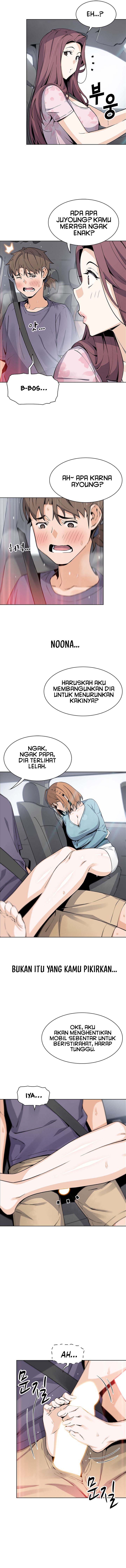 Bean Curd Woman - Chapter 33 12