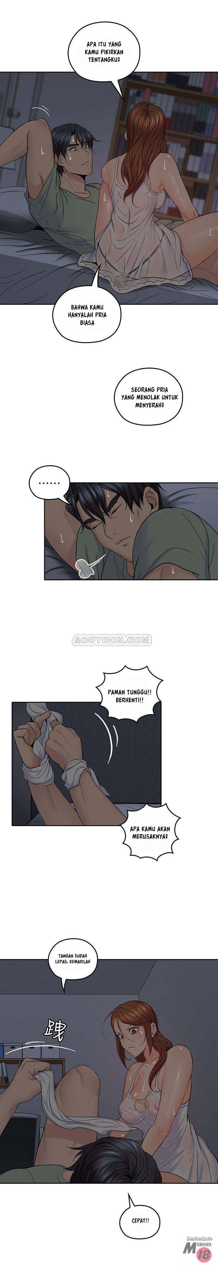 As If Daughter - Chapter 33 23