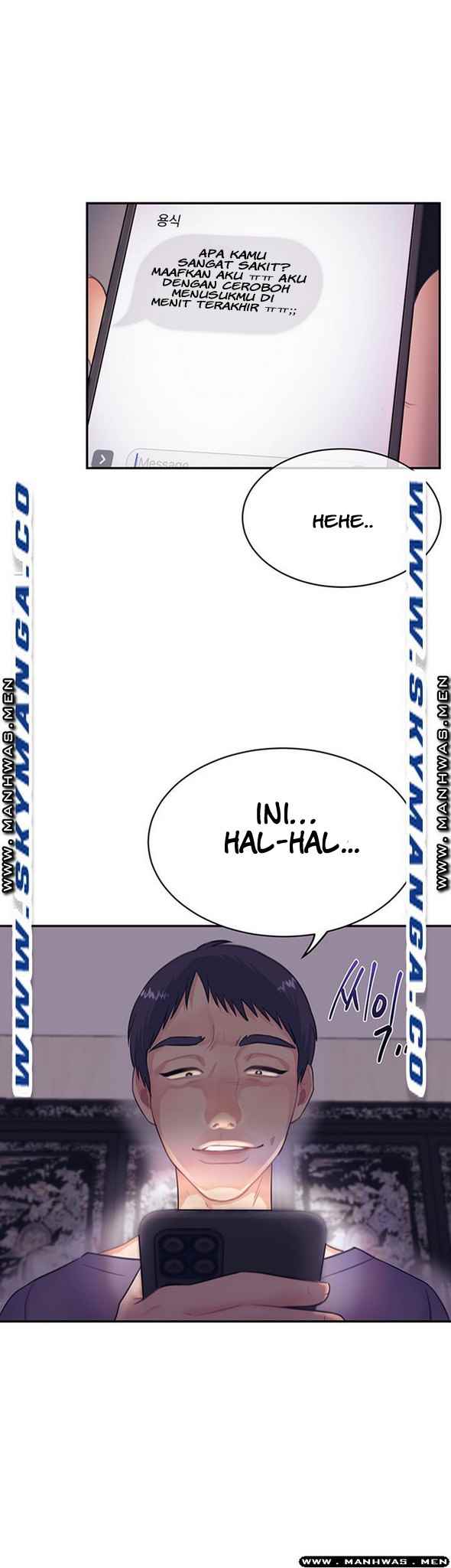 Public Bathhouse - Chapter 33 27