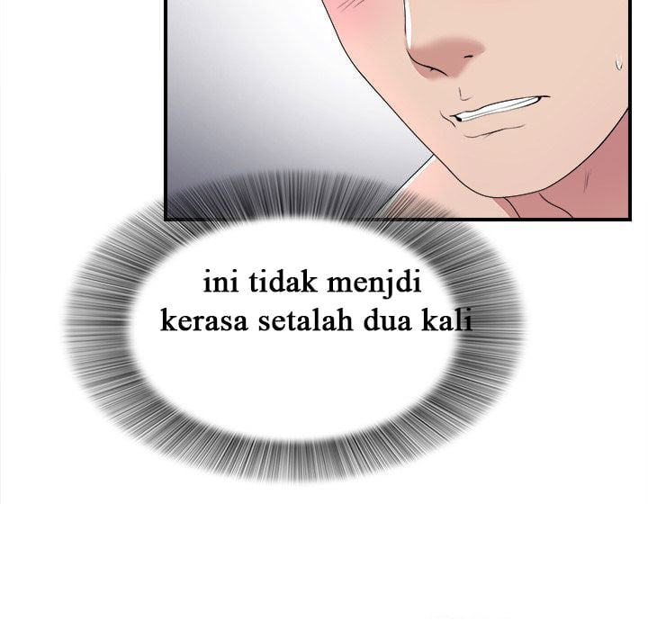 Secret Friend - Chapter 33 109 Secret Friend - Chapter 33 109