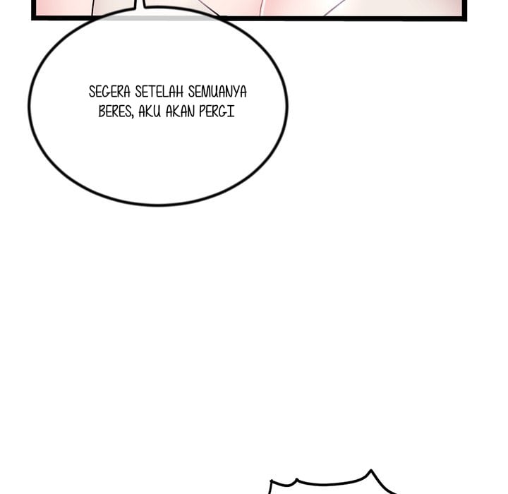 Midnight PC Cafe - Chapter 33 15