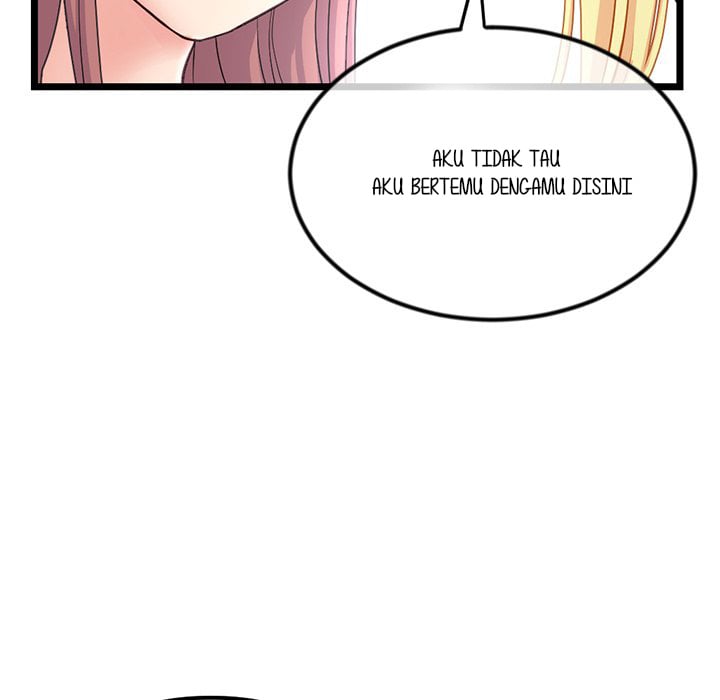 Midnight PC Cafe - Chapter 33 48