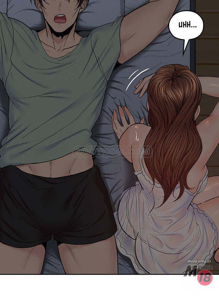 As If Daughter - Chapter 33 3