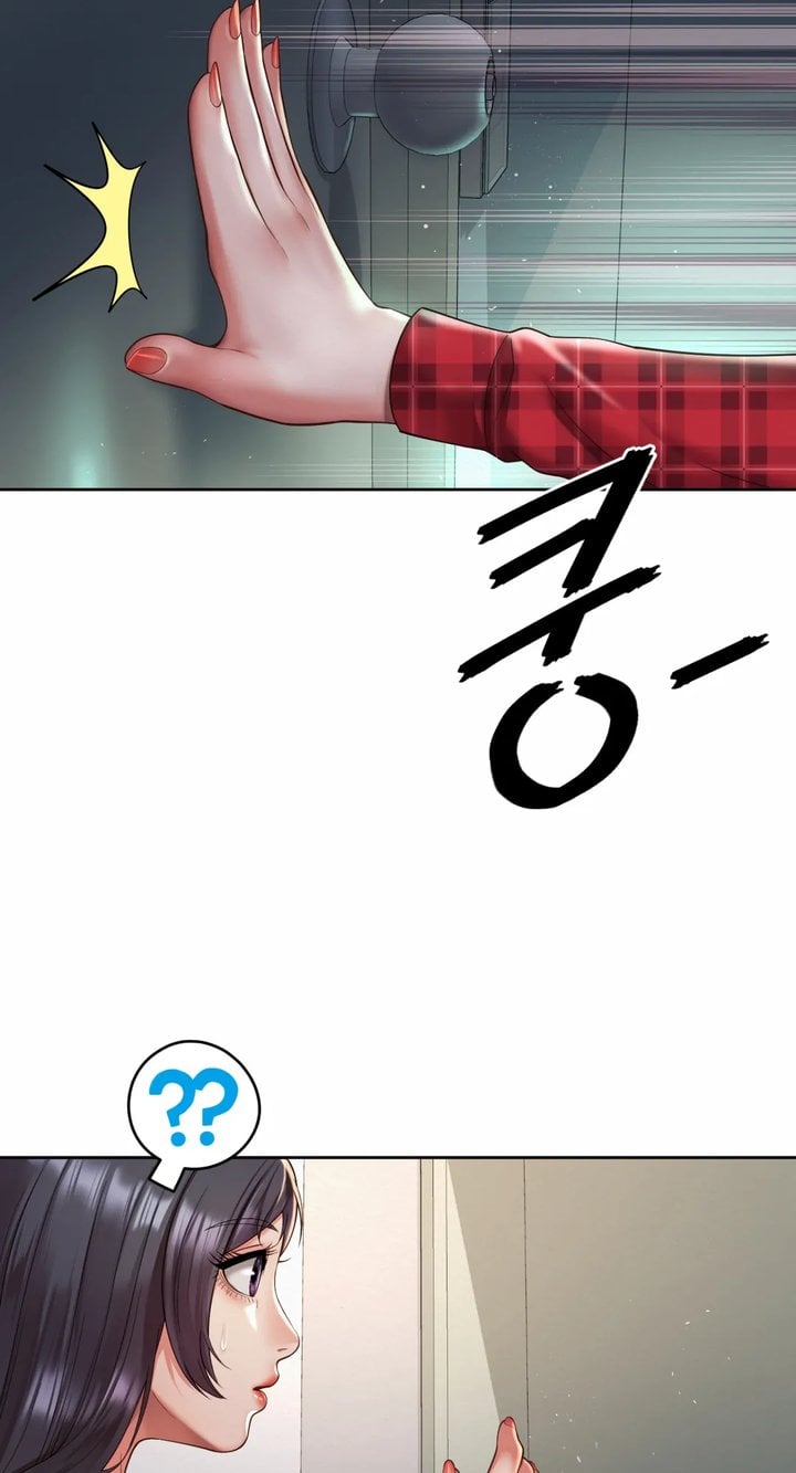 Office Romance - Chapter 33 5 Office Romance - Chapter 33 5