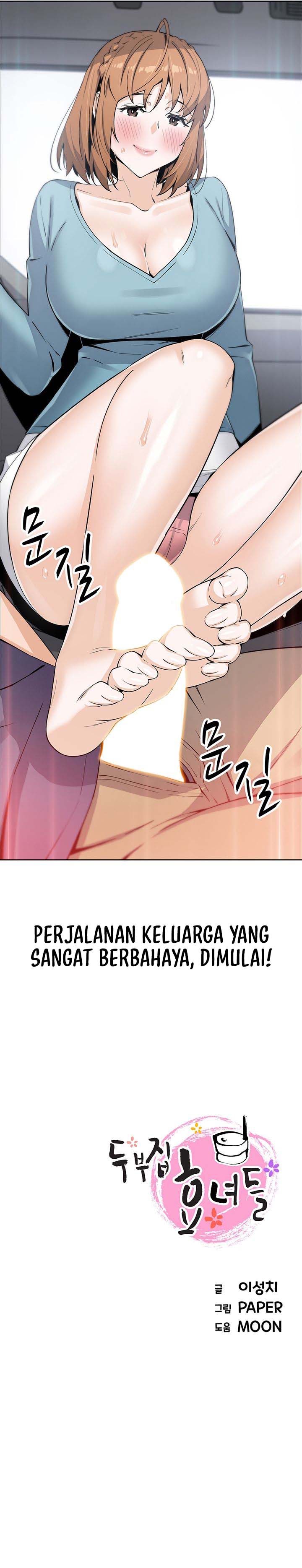 Bean Curd Woman - Chapter 33 13