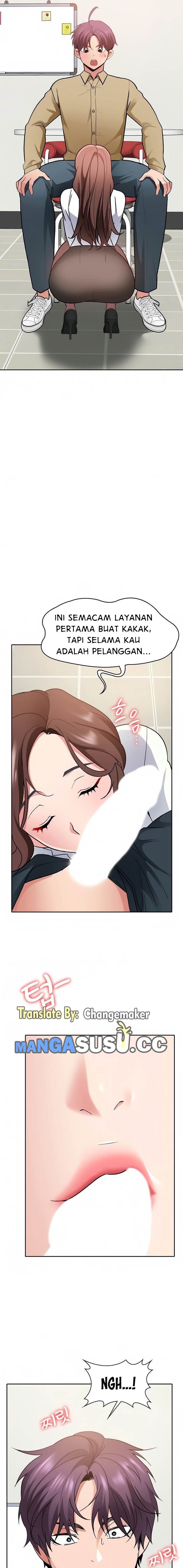 Need a Service? - Chapter 33 15