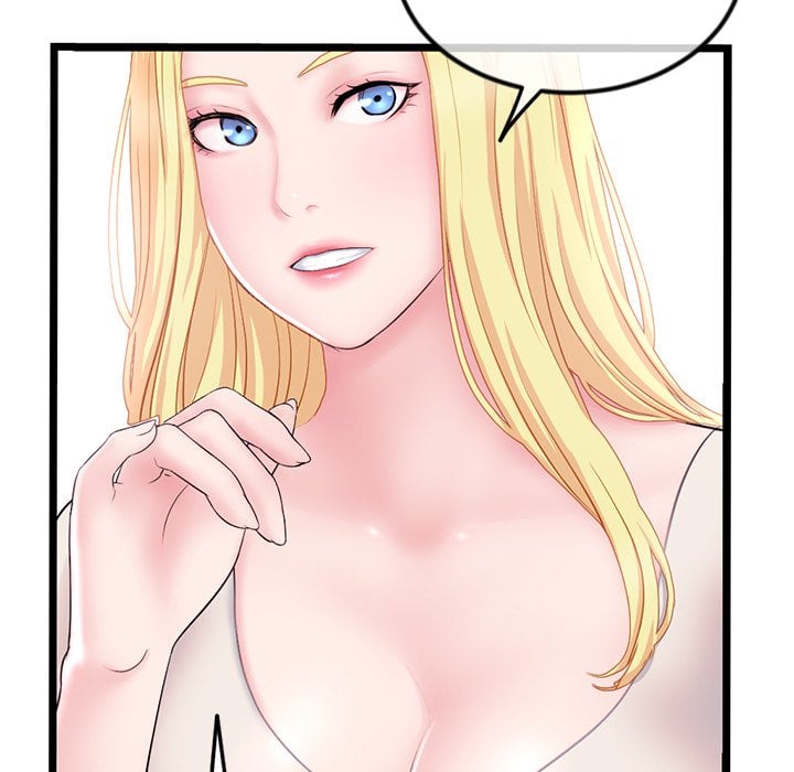 Midnight PC Cafe - Chapter 33 14