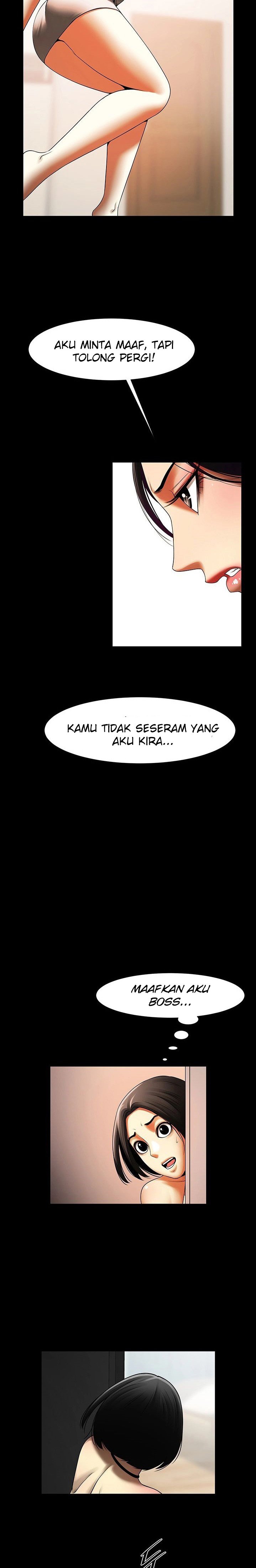 The Woman Who Lives in My Room - Chapter 33 15