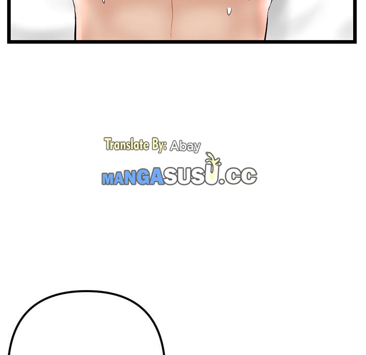 Midnight PC Cafe - Chapter 33 126