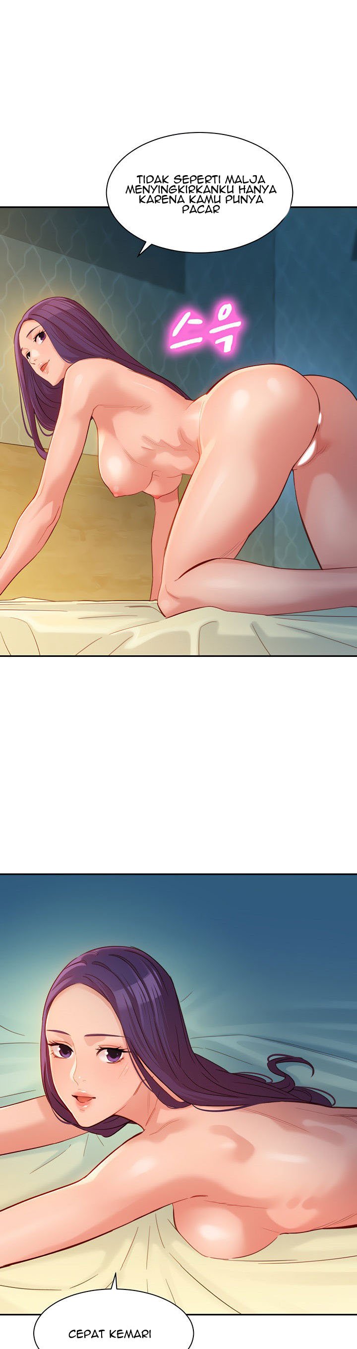 Stargram Goddess - Chapter 33 11