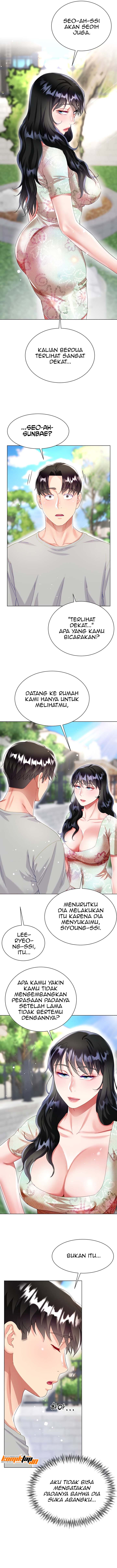 My Sister-in-law&#8217;s Skirt - Chapter 33 2