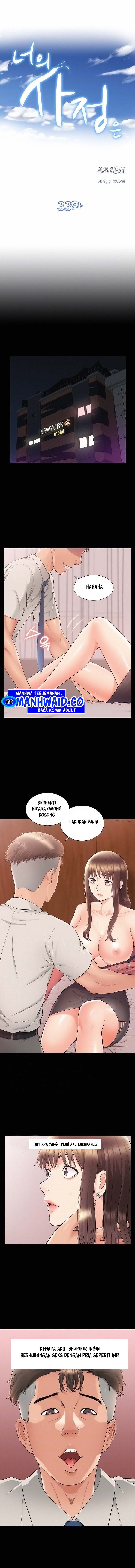 Your Situation - Chapter 33 2