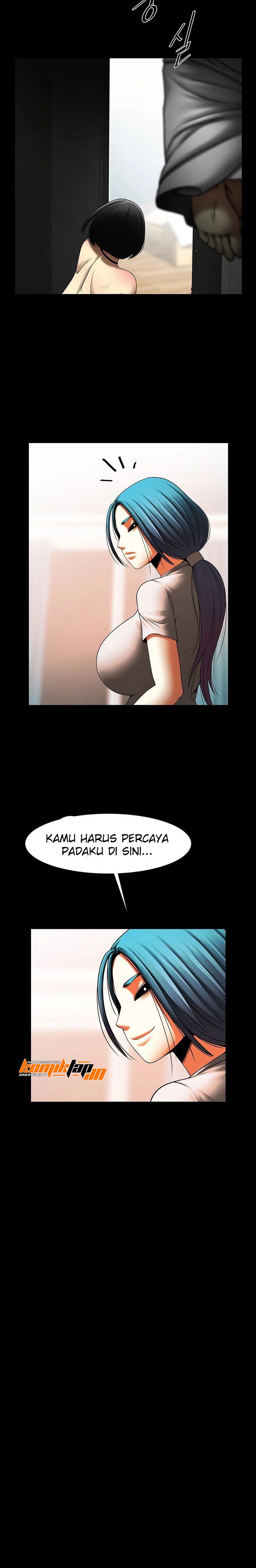 The Woman Who Lives in My Room - Chapter 33 16