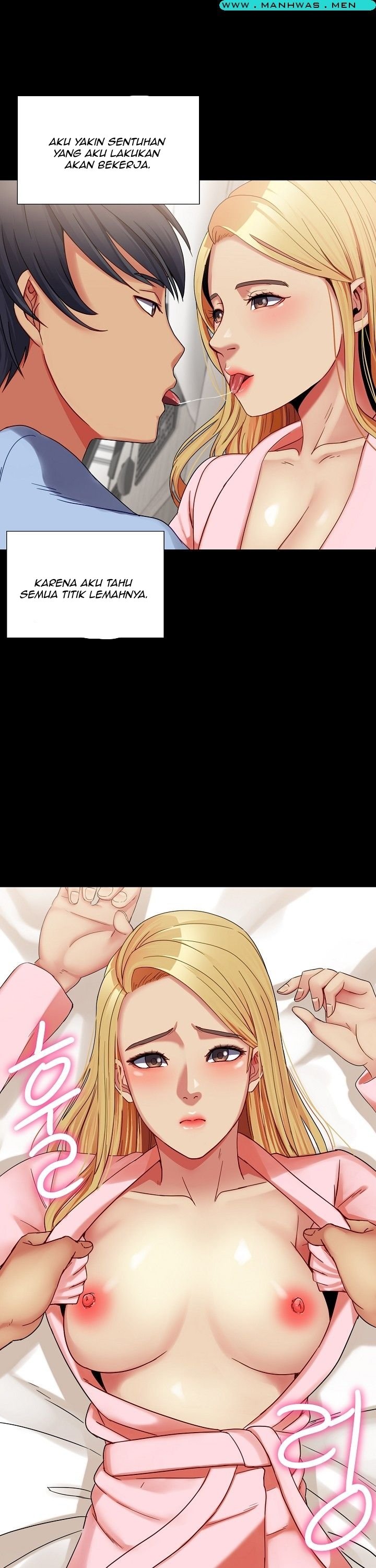 Sister Wife - Chapter 33 8
