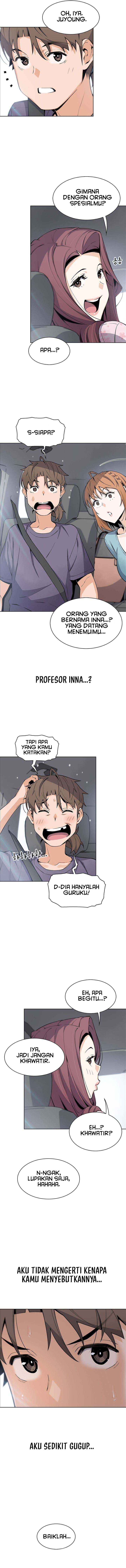 Bean Curd Woman - Chapter 33 7