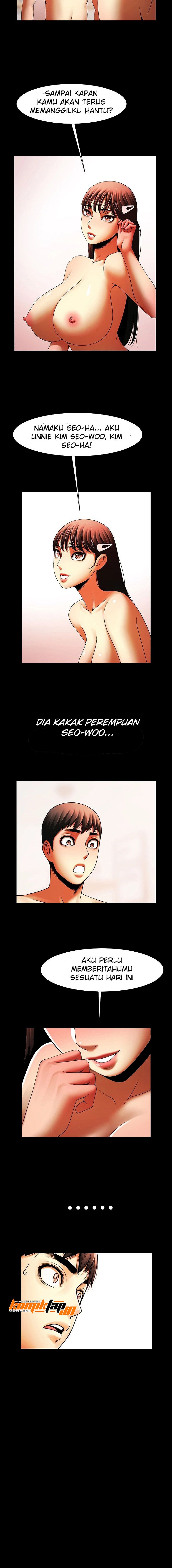 The Woman Who Lives in My Room - Chapter 33 13